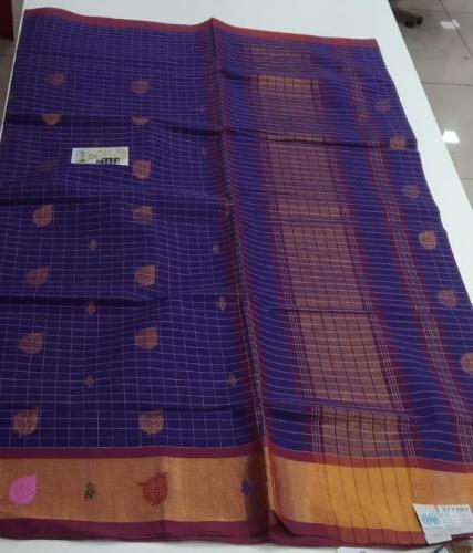 SAREES CUDDALORE COTTON 550 MTS
